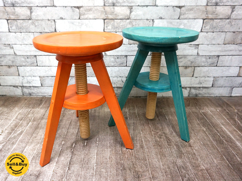 広松木工 Hiromatsu ラバースツール スピンスツール spin stool 昇降式 ブルー＆オレンジ アフタヌーンティー取扱   中古品 買い取りしました。祖師ヶ谷大蔵店 出張買取もお任せ下さい。