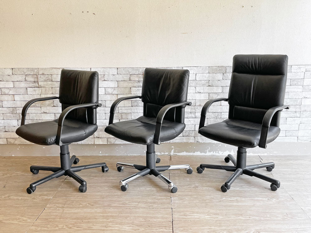 ヴィトラ vitra フィグラ Figura デスクチェア オフィスチェア ハイバック & ローバック 計3脚 本革 ブラック ガス圧昇降 リクライニング マリオ・ベリーニ 廃番 中古品 買い取りしました。