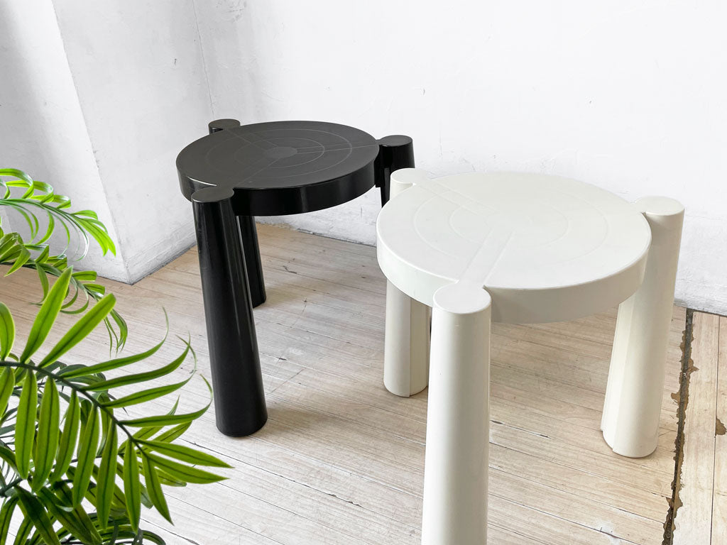 カルテル Kartell ビンテージ スタッキングスツール チェア ホワイト&ブラック アンナ・カステッリ・フェリエーリ スペースエイジ レトロポップ 廃番希少 中古品 買い取りしました。