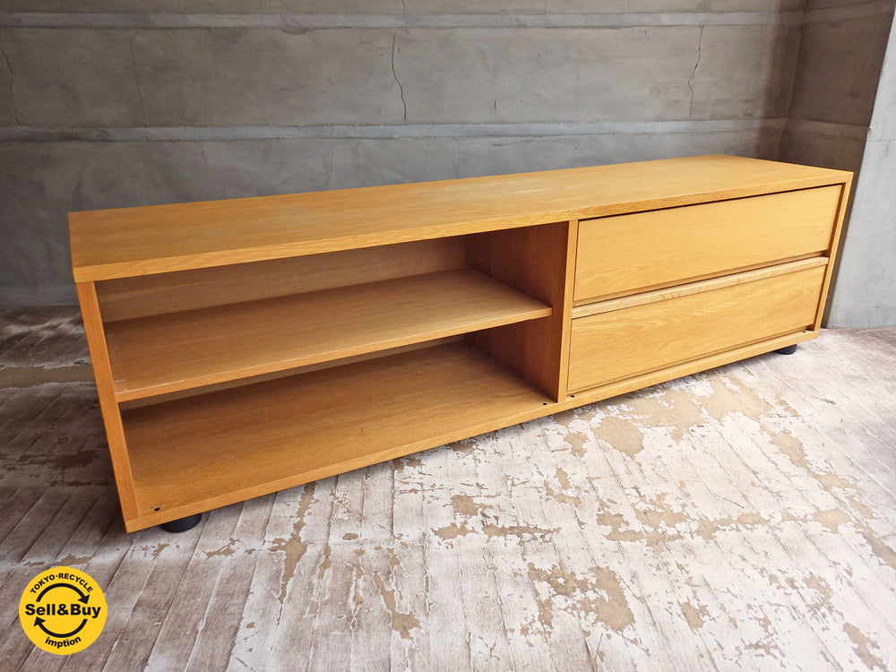 無印良品 MUJI スタッキングキャビネット AVボード 幅162.5cm オーク材 ナチュラル  中古品 買い取りしました。