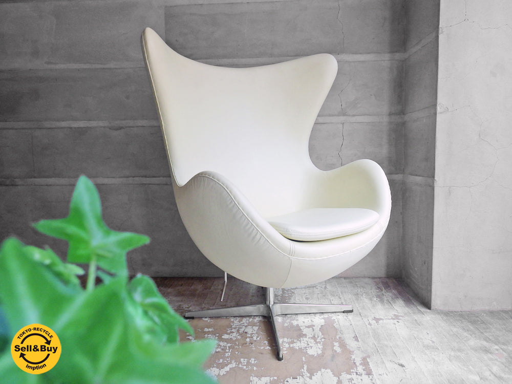アルネ・ヤコブセン Arne Jacobsen エッグチェア Egg chair リプロダクト品 合皮 アイボリー 中古品 買い取りしました。