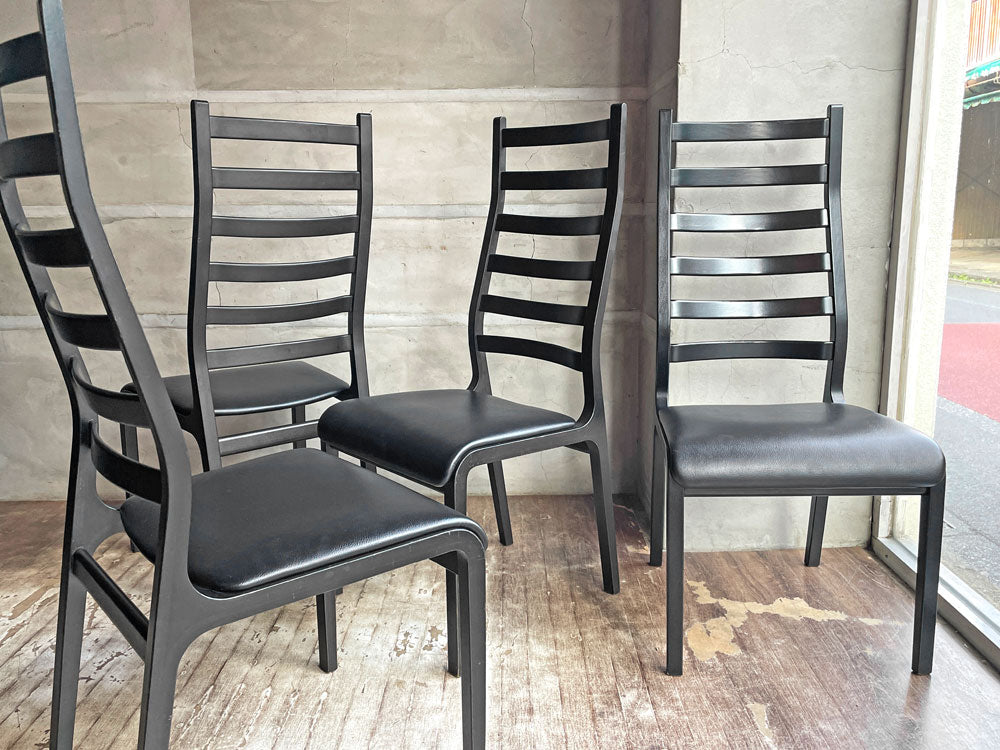 天童木工 Tendo ラダーバック チェア ladder back ダイニングチェア T-5276 菅沢光政 コマ入れ成形 軽量 ブラックペイント 4脚 中古品 買い取りしました。