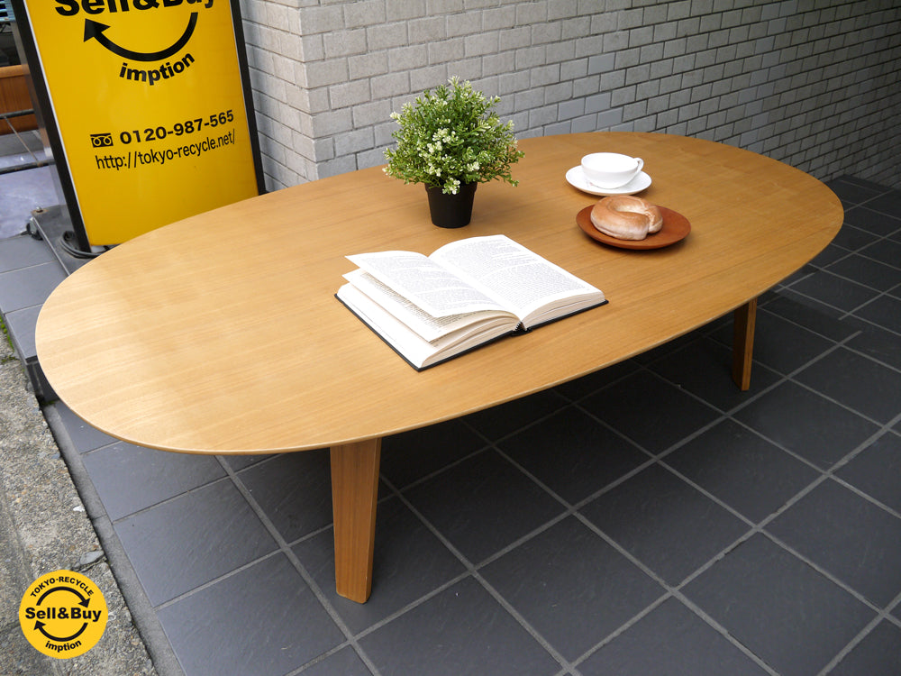 無印良品 MUJI 座テーブル ローテーブル タモ材 W140 ～床で生活したいあなたの為のグッドデザイン！～ 【 買取と販売とレンタルのお店 】