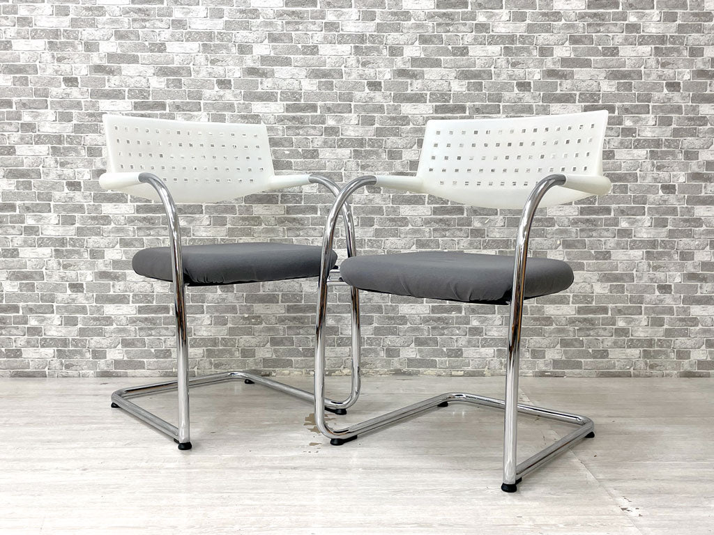ヴィトラ vitra ビザソフト Visasoft アームチェア ミーティングチェア 2脚 ファブリックシート カンティレバー スタッキング 会議用椅子 アントニオ・チッテリオ 中古品 買い取りしました。