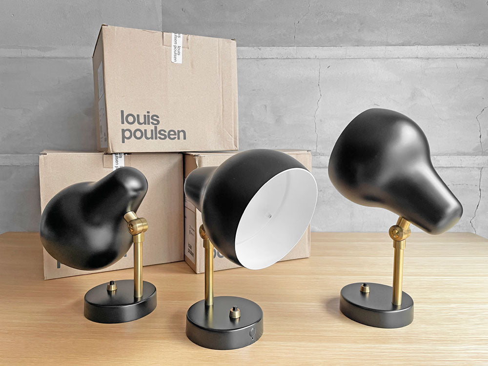ルイスポールセン Louis Poulsen VL38 ウォールランプ WALL LED ラジオハウス 27K BLK J 復刻 箱付き未使用品 定価\58,300- 3点 中古品 買い取りしました。