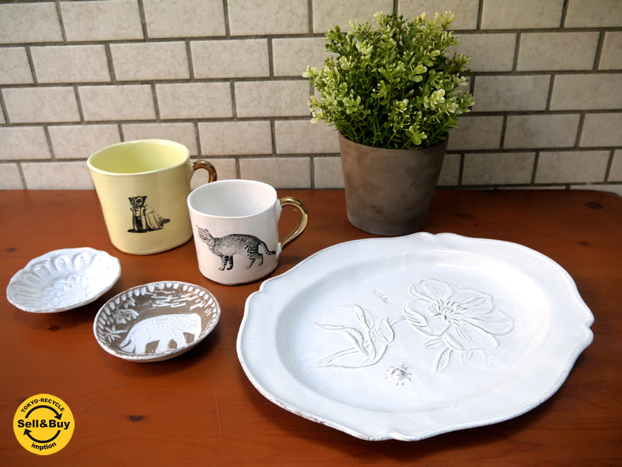 アスティエ・ド・ヴィラット ASTIER de VILLATTE クーンケラミック Kuhn Keramik フルール オーバル ディナープレート アッシュトレイ 灰皿 ミニプレート マグ アネモネ 天道虫 エレファント 象 フラワー 猫 フクロウ H.P. DECO取り扱い 中古品 買い取りしました。