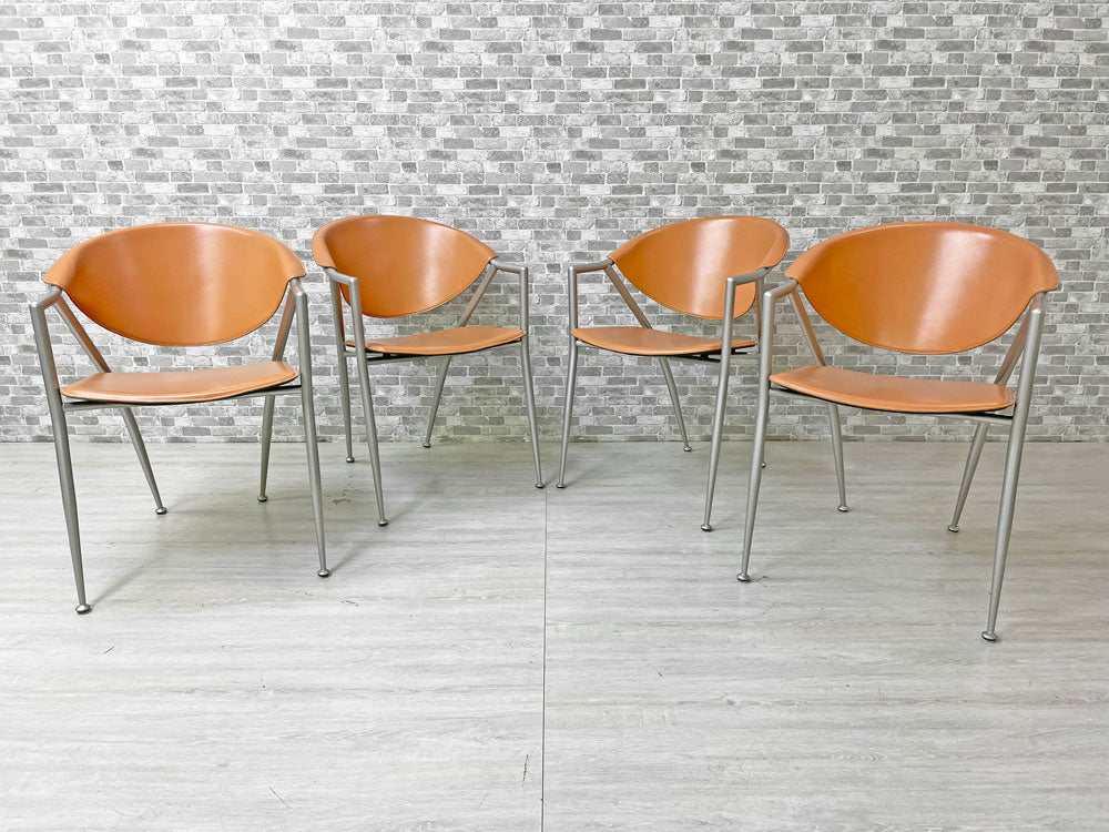 カリガリス Calligaris チクラディ CICLADI ダイニングチェア スタッキングチェア アームチェア 2脚セット A&B 本革 レザー スチール イタリア モダンデザイン 中古品 買い取りしました。