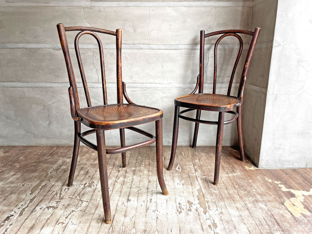 ビンテージ Vintage ベントウッドチェア ダイニングチェア ビーチ材 チェコ製 ロイズアンティークス取扱品 中古品 買い取りしました。
