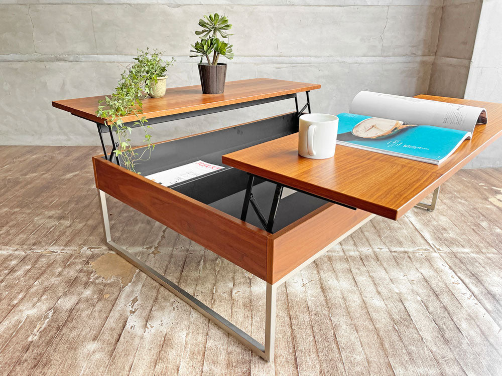 ボーコンセプト Boconcept グランヴィル Granville コーヒーテーブル 天板リフトアップ ウォールナット デンマーク 買い取りしました。