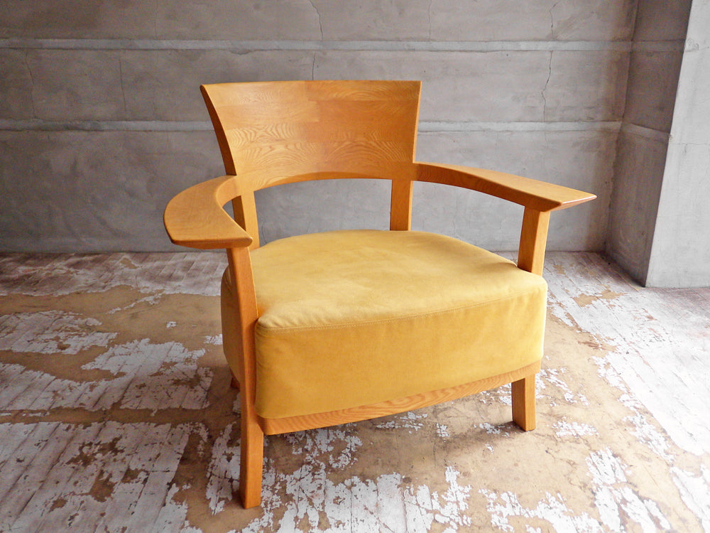 カンディハウス CONDE HOUSE ツイスト TWIST イージーチェア ラウンジチェア パーソナルチェア 楢無垢材 コットンスエード イエロー 廃盤 旭川家具  中古品 買い取りしました。