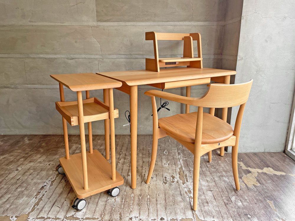 飛騨産業 HIDA クレセント CRESCENT ダイニング アームチェア ＆ ロダン RODAN デスクセット サイドワゴン ブックシェルフ 中古品 買い取りしました。