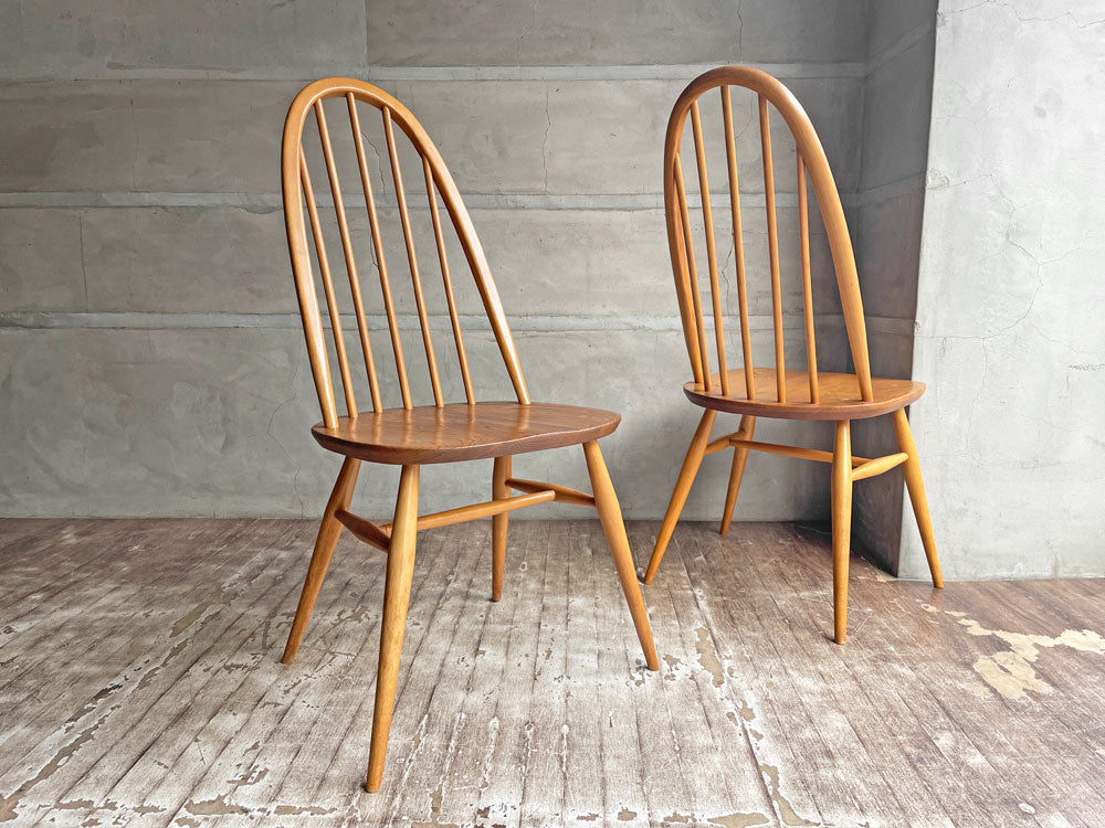 アーコール Ercol クエーカー チェア ダイニングチェア UKビンテージ エルム×ビーチ材 ナチュラル 英国家具 中古品 買い取りしました。