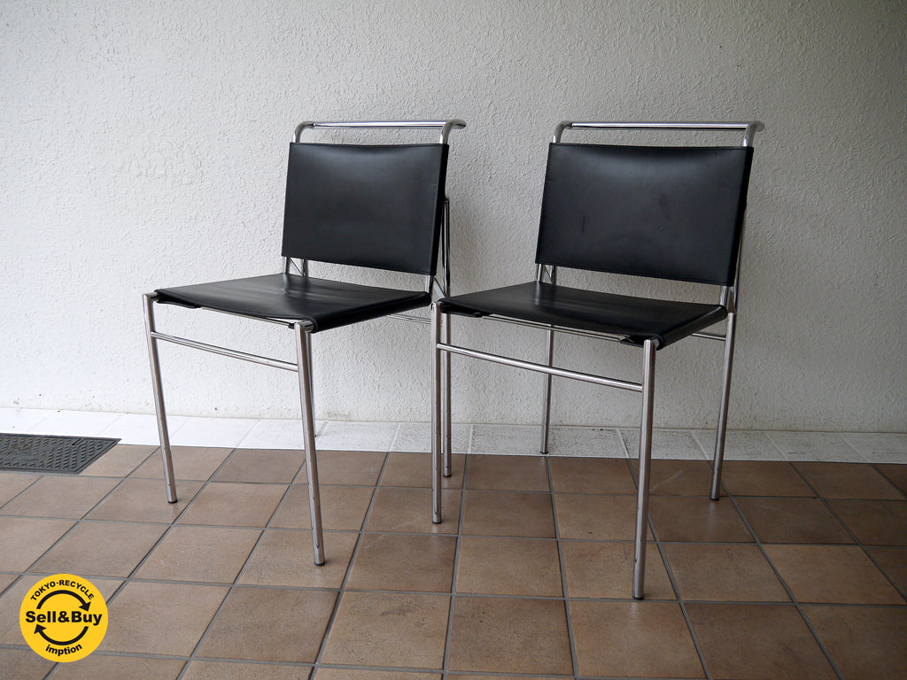 アイリーン・グレイ EILEEN GRAY ロクブリュヌチェア ROQUBRUNE Chair リプロダクト イタリア 2脚 買い取りしました。