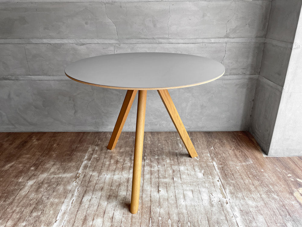 ヘイ HAY CPH 20 ラウンドテーブル ダイニングテーブル グレーリノリウム デンマーク 北欧家具 ロナン＆エルワン・ブルレック Φ90 中古品 買い取りしました。