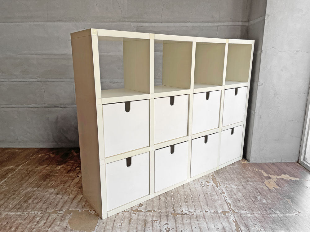 カルテル Kartell シェルビングシステム SHELVING SYSTEM モジュラーブックシェルフ 4列3段 ホワイト ボックス8個付 ジュリオ・ポルヴァラ 中古品 買い取りしました。