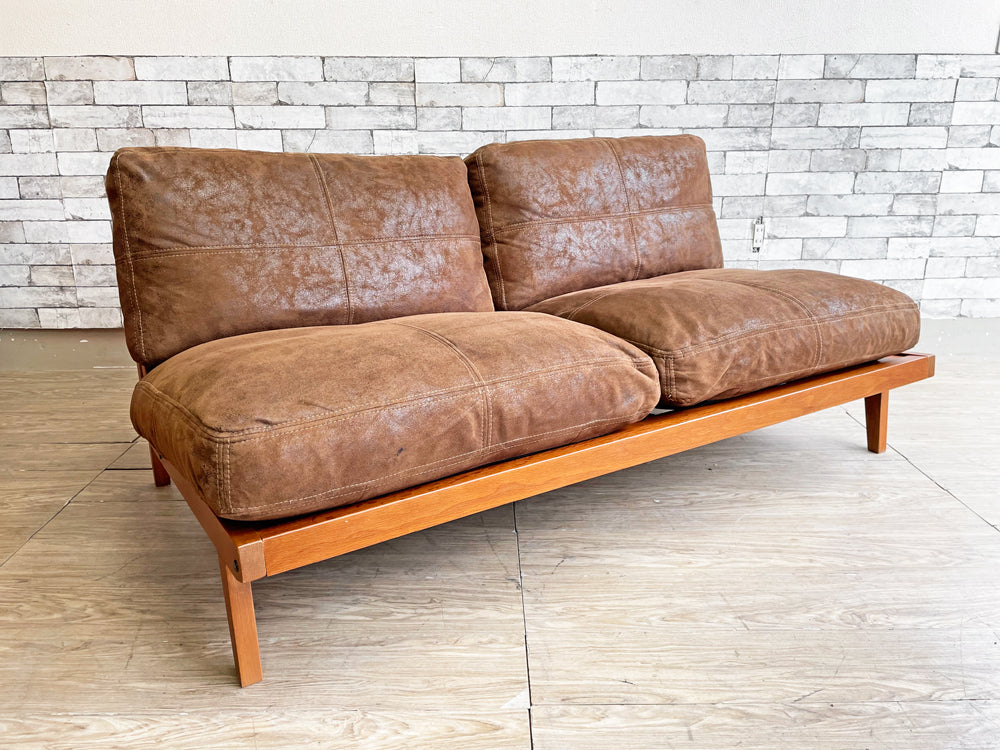 プールアニック pour annick ボーディング BOARDING SOFA 2人掛けソファ アームレス オーク材フレーム 廃番 定価￥140,800- 中古品 買い取りしました。