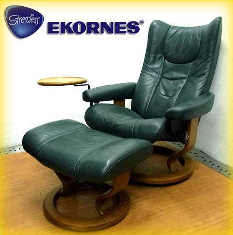 エグゼクティブの為の最適な休息を約束する！ 北欧最大規模を誇るノルウェー"EKORNES （ エコーネス社 ）" リクライニングチェアの元祖 ストレスレス 『 Wing （ ウイング ）』 入荷！！