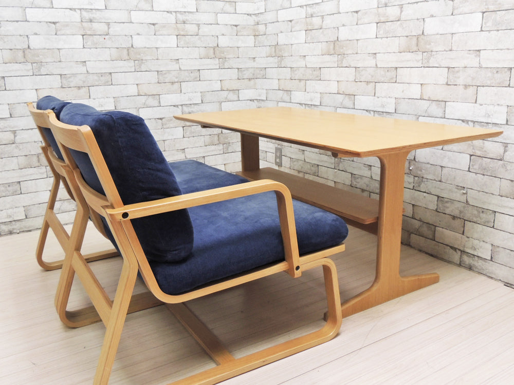無印良品 MUJI リビングでもダイニングでもつかえる テーブル W130cm & ソファチェア 2人掛け アーム付き シンプル ナチュラルデザイン  中古品 買い取りしました。