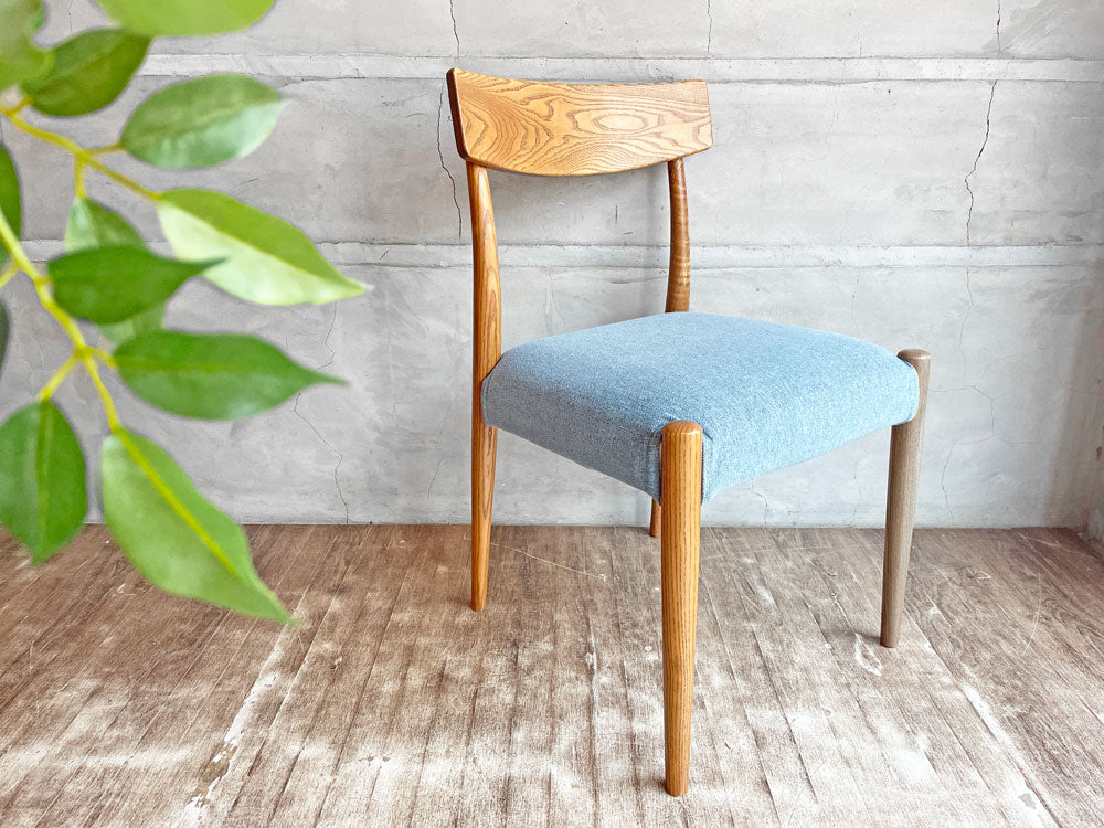 モモナチュラル MOMO Natural ホーン HORN ダイニングチェア アルダー無垢材 オイル仕上げ ブルー系ファブリック カバーリング 定価￥21,500- 中古品 買い取りしました。