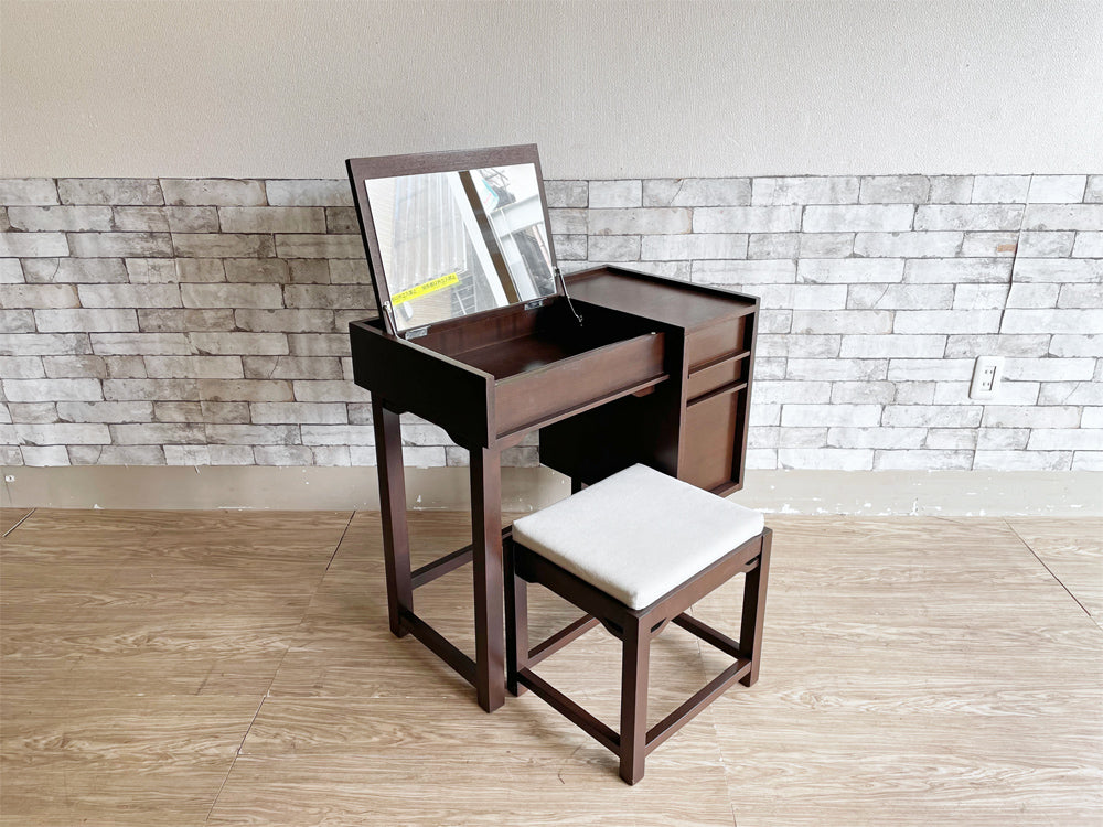エーフラット a.flat コンパクトドレッサー スツール付き チーク材 モダンアジアンスタイル 参考定価:7.5万円  中古品  買い取りしました。