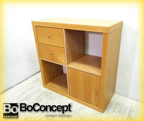 ～伝統と革新的アーバンダニッシュデザインを確立した小粋な装い～ Bo Concept / ボーコンセプト シーンを選ばない機能的な収納家具 廃盤 Occa 『 2×2 オープンシェルフ （ビーチ） 』 入荷！