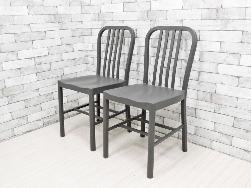 インダストリアルデザイン Industrial Design グラファイトチェア ダイニングチェア ブラック スチール 2脚セット  中古品 買い取りしました。