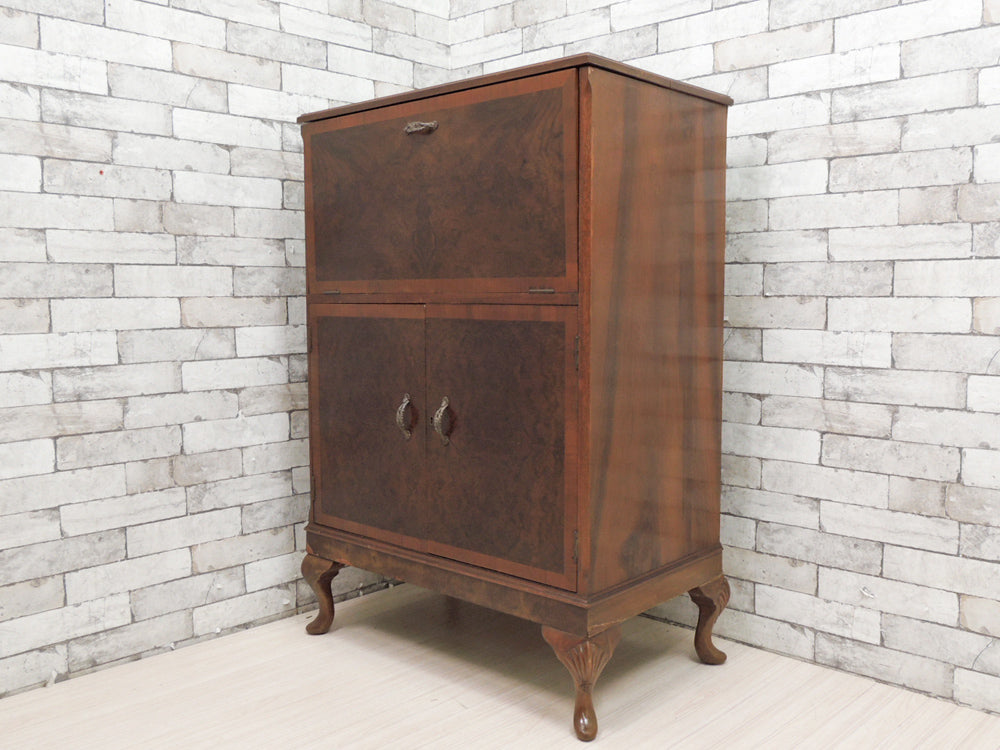 ヘルケルファニチャー HERKEL FURNITURE カクテルキャビネット バーキャビネット ウォールナット材 ドイツ製 ビンテージ ミッドセンチュリー  中古品 買い取りしました。