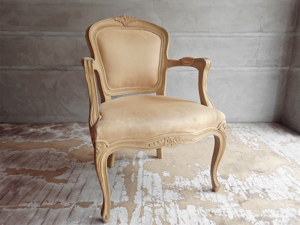 オールドメゾン old maison アームチェア No.OMNB0011 ヨーロピアンクラシカル 猫脚 ダイニングチェア 中古品 買い取りしました。