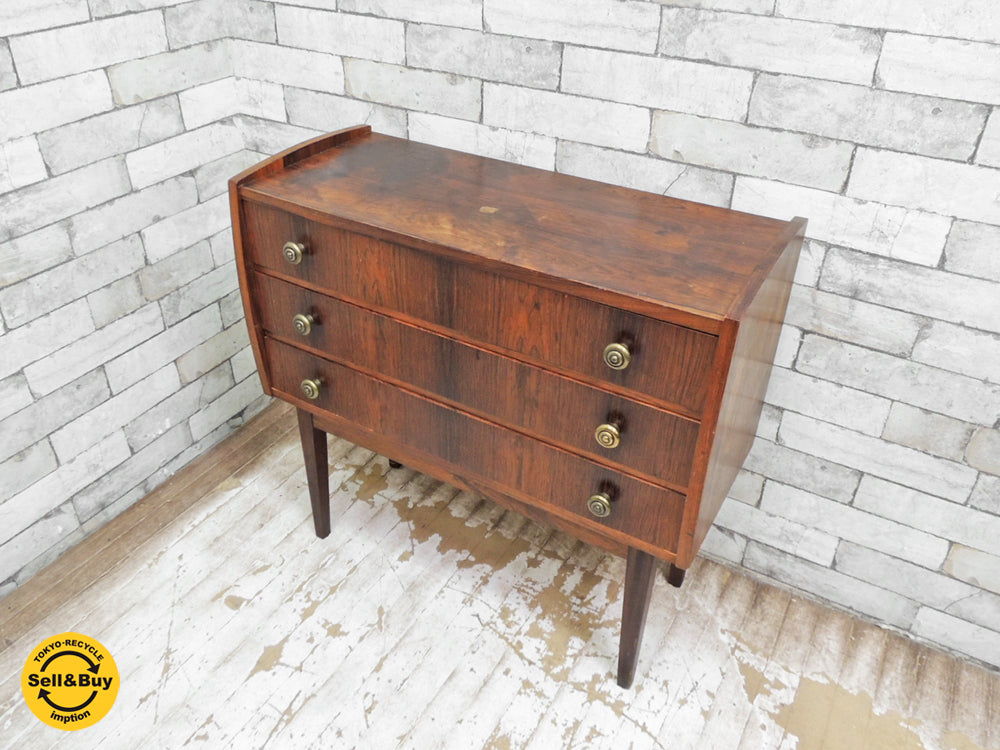 デンマーク ビンテージ Danish vintage ローズウッド ミニチェスト 北欧ビンテージ 中古品 買い取りしました。