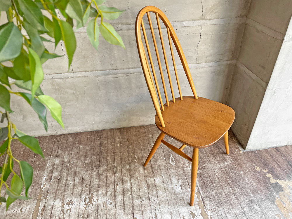 アーコール Ercol クエーカー チェア ダイニングチェア UKビンテージ エルム×ビーチ材 ナチュラル 英国家具 中古品 買い取りしました。