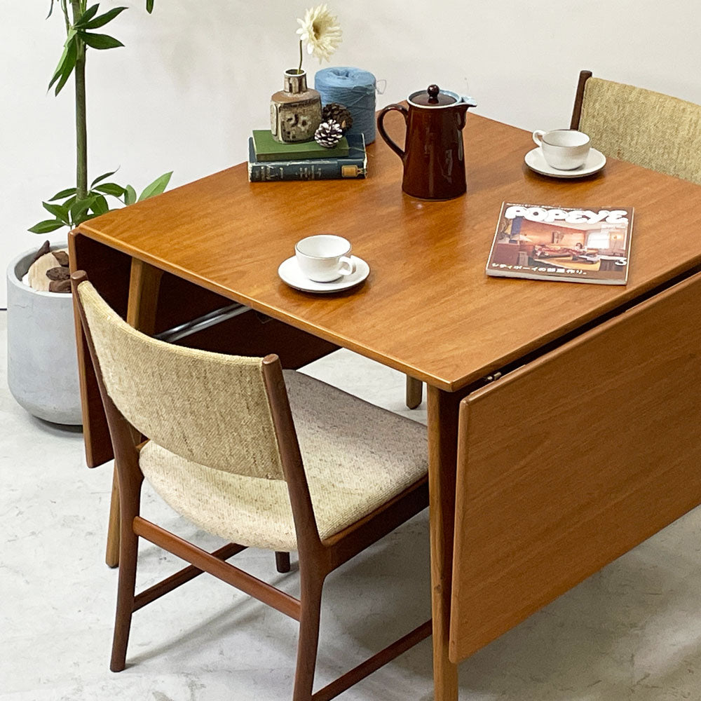 ソボーモブラー soborg mobler ダイニングテーブル バタフライテーブル model.162 チーク材×オーク材 ボーエモーエンセン デンマーク 北欧ビンテージ ～木々と鋼鉄の羽ばたき～