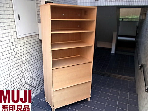 無印良品 組み合わせて使える木製収納 ミドルタイプ タモ材/ナチュラル フラップ扉 他付属付～早い者勝ちの便利パーツ付【買取と販売とレンタルのお店】