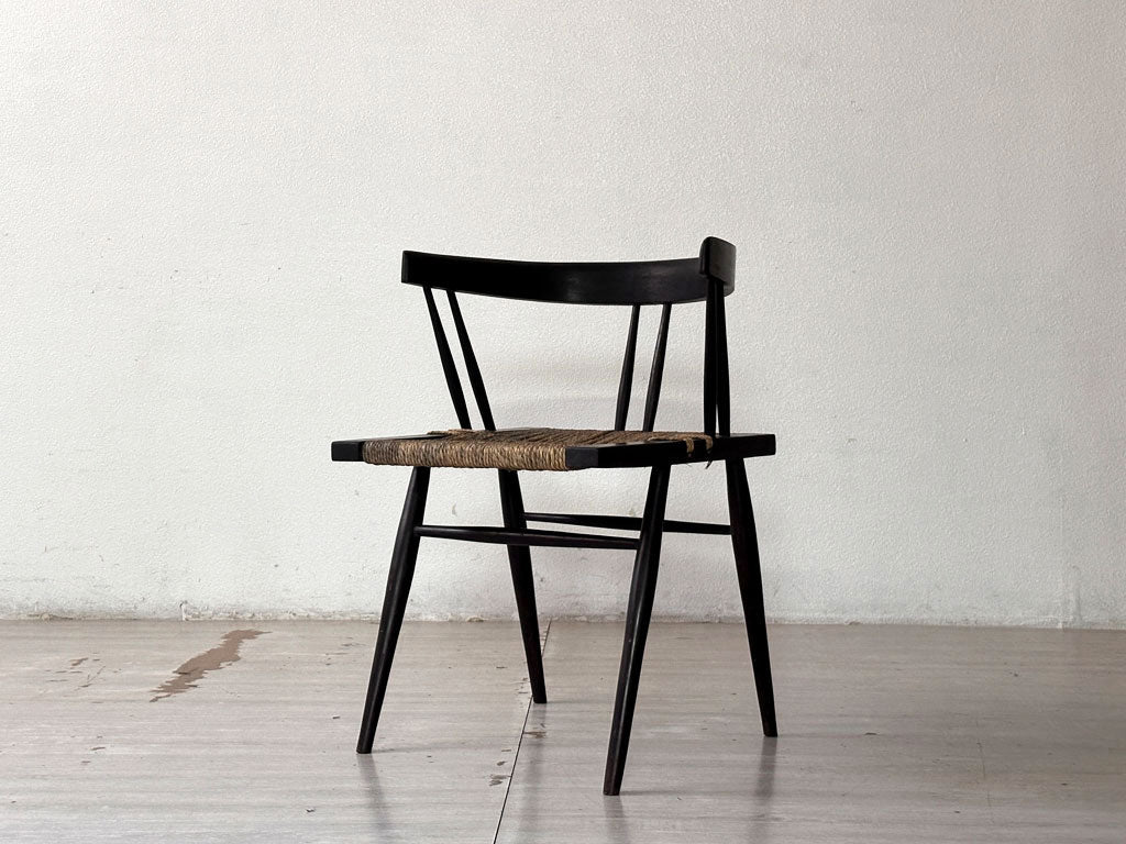 ジョージ・ナカシマ George Nakashima グラスシートチェア GRASS SEATED CHAIR ローズウッド材インド NID 60`s ビンテージ 極希少品 中古品 買い取りしました。