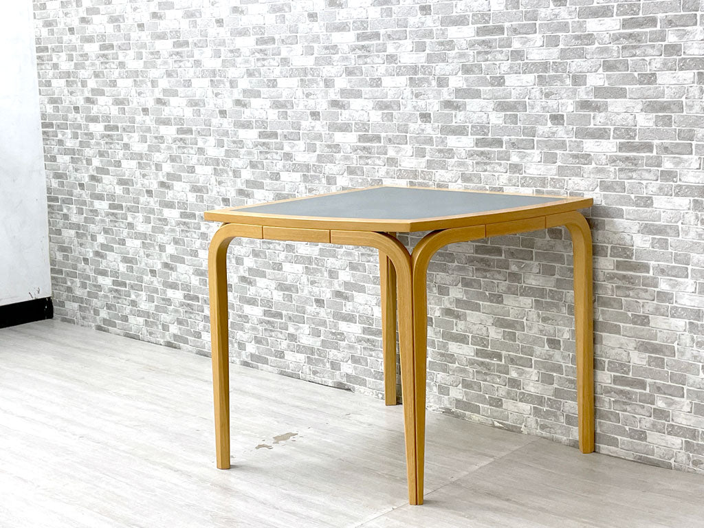 マグナスオルセン Magnus Olesen 扇型 コーナー テーブル ダイニングテーブル リノリウム × ビーチ材 R・ティエセン＆J・ソーレンセン 北欧 デンマーク買い取りしました。