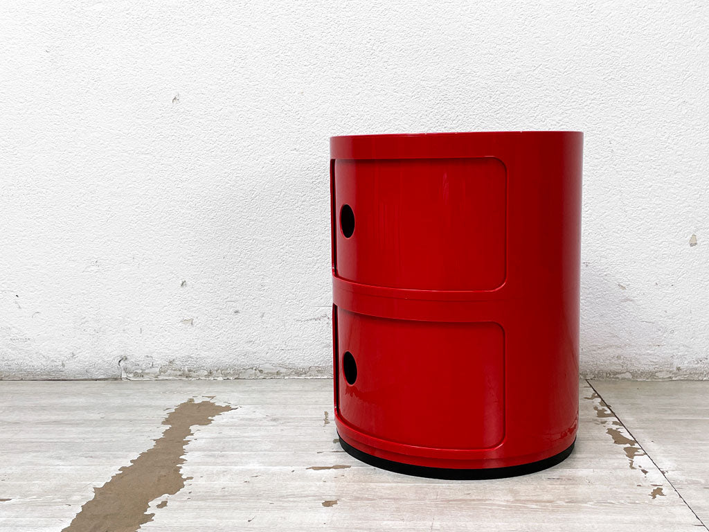 カルテル Kartell コンポニビリ COMPONIBILI 2段 ストレージボックス レッド アンナ・カステッリ・フェリエーリ イタリア 中古品 買い取りしました。