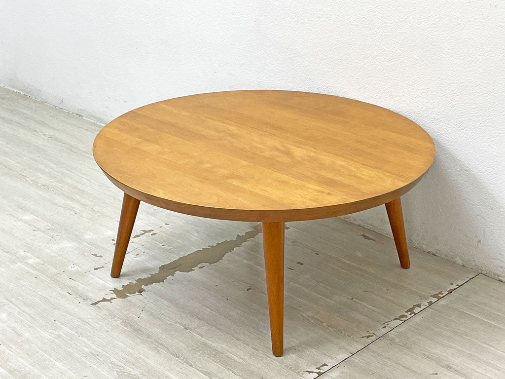 コナンボール CONANT BALL ラウンド ローテーブル ラッセルライト ミッドセンチュリー バーチ材 センターテーブル USビンテージ 中古品 買い取りしました。