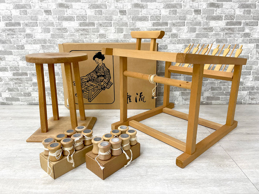 雅流 綾竹台 丸台 駒12個 組紐セット 日本伝統工芸 古道具  中古品 買い取りしました。