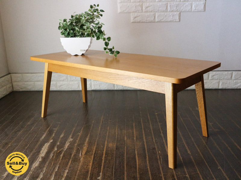 パシフィックファニチャー PACIFIC FURNITURE SERVICE DH ティーテーブル S ローテーブル オーク材　中古品  買い取りしました。経堂店 出張買取もお任せ下さい。