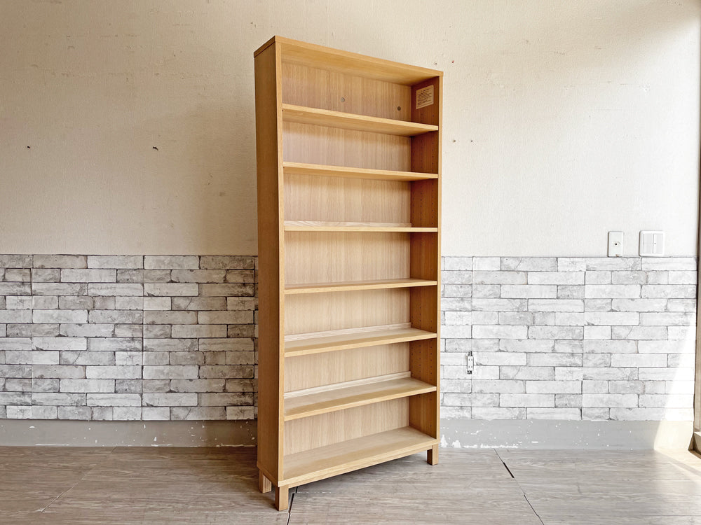 無印良品 MUJI タモ材 組み合わせて使える木製収納 ミドルタイプ D21cm 棚板6枚 ブックシェルフ 廃番 中古品 買い取りしました。