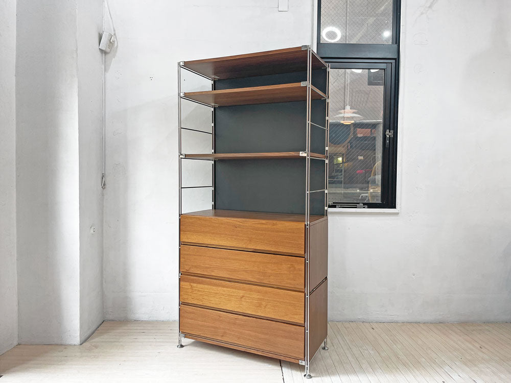 無印良品 MUJI ステンレスユニットシェルフ オープンシェルフ ウォールナット材 バックパネル&フロントパネル&引き出し付き 収納家具 中古品 買い取りしました。