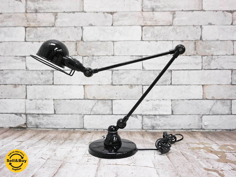 ジェルデ Jielde シグナル デスクランプ Signal Desk Lamp ブラック  中古品 買い取りしました。祖師ヶ谷大蔵店 出張買取もお任せ下さい。