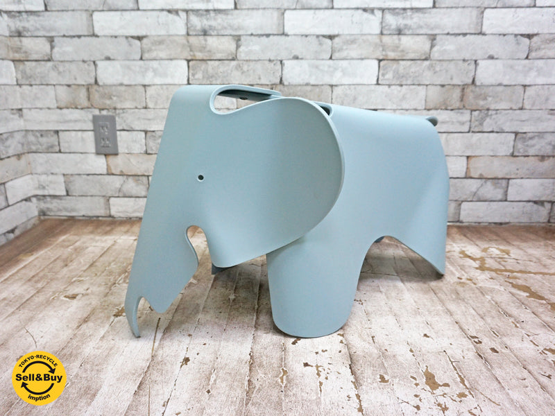 ヴィトラ Vitra イームズ エレファント Eames Elephant スツール アイスグレー 買い取りしました。祖師ヶ谷大蔵店 出張買取もお任せ下さい。