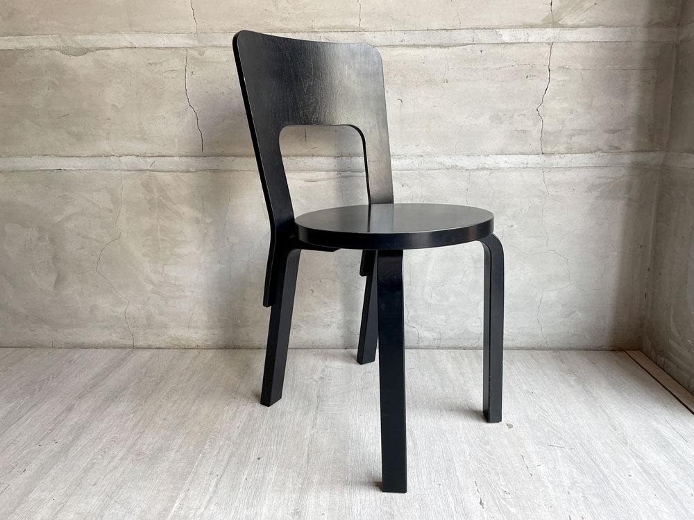 アルテック artek チェア 66 Chair 66 ダイニングチェア ラッカーブラック アルヴァ・アアルト 定価\74,800- 中古品 買い取りしました。