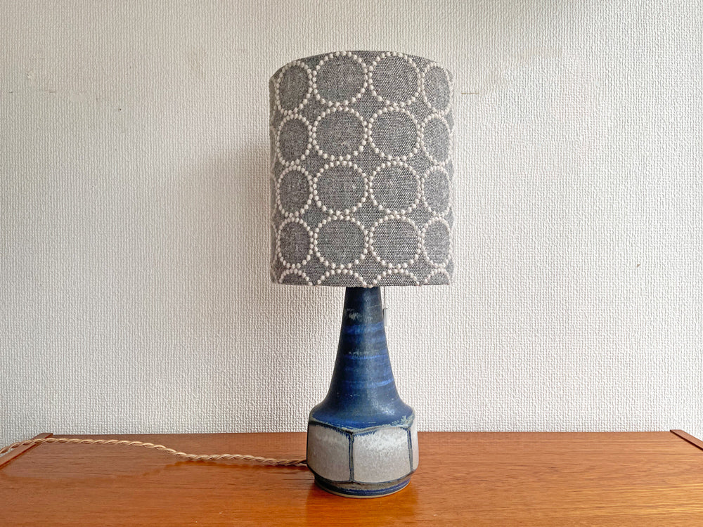 ミケルアナセン Michael Andersen & Son テーブルランプ No.6097 ミナペルホネン タンバリン シェード 北欧ヴィンテージ デンマーク 中古品  買い取りしました。