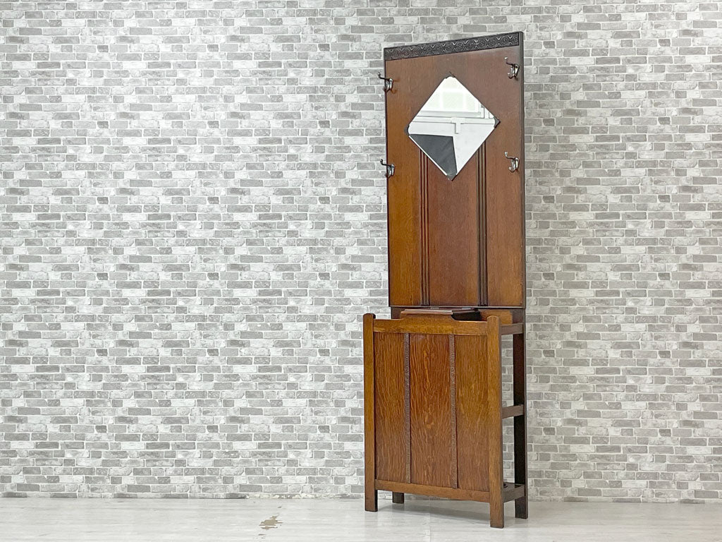 UKビンテージ ホールスタンド ミラー付き コートハンガー アンブレラスタンド 英国家具 ロイズアンティークス購入品  買い取りしました。