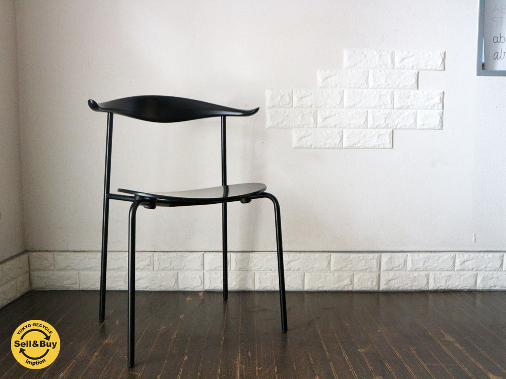 カールハンセン&サン Carl Hansen & son CH88T エルボーチェア スタッキング ビーチ材 ブラック ハンス・J・ウェグナー 北欧家具　中古品  買い取りしました。
