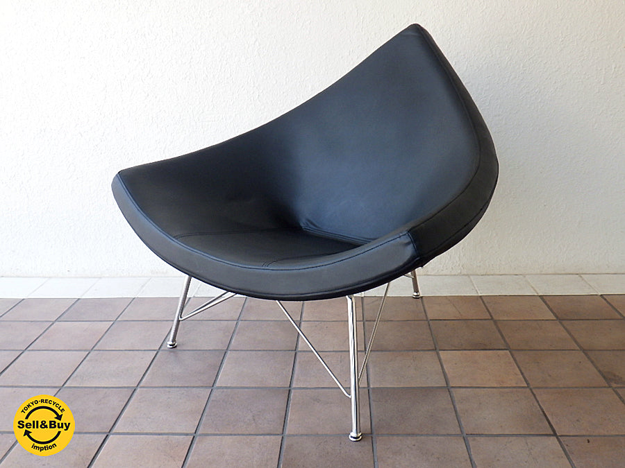 ジョージ・ネルソン Geoge Nelson ココナッツチェア Coconut chair ブラック プロテインレザー × スチール リプロダクト 買い取りしました！ 用賀店 出張買取もお任せ下さい。