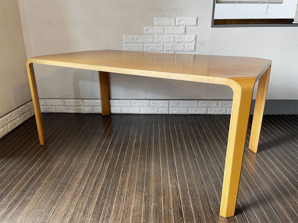 天童木工 TENDO アントラー ANTLER ダイニングテーブル ビーチ材 W150cm 坂倉準三 和モダン  中古品  買い取りしました。