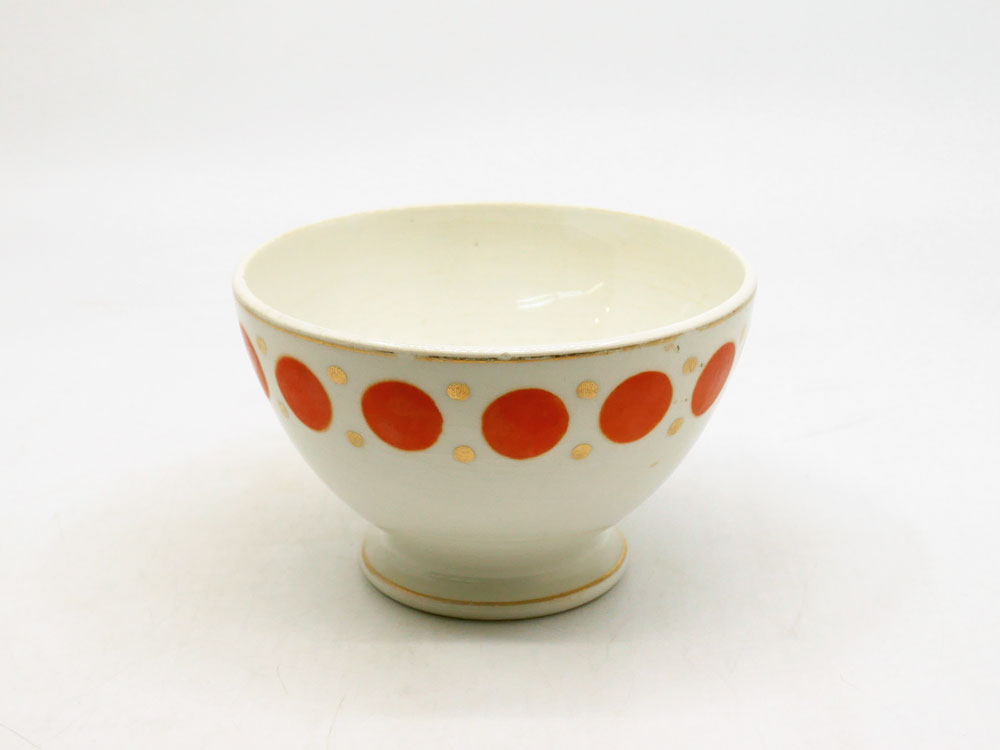 マーストリヒト Maastricht カフェオレボウル スープボウル シリアルボウル Φ11cm オランダ ビンテージ 中古品 買い取りしました。