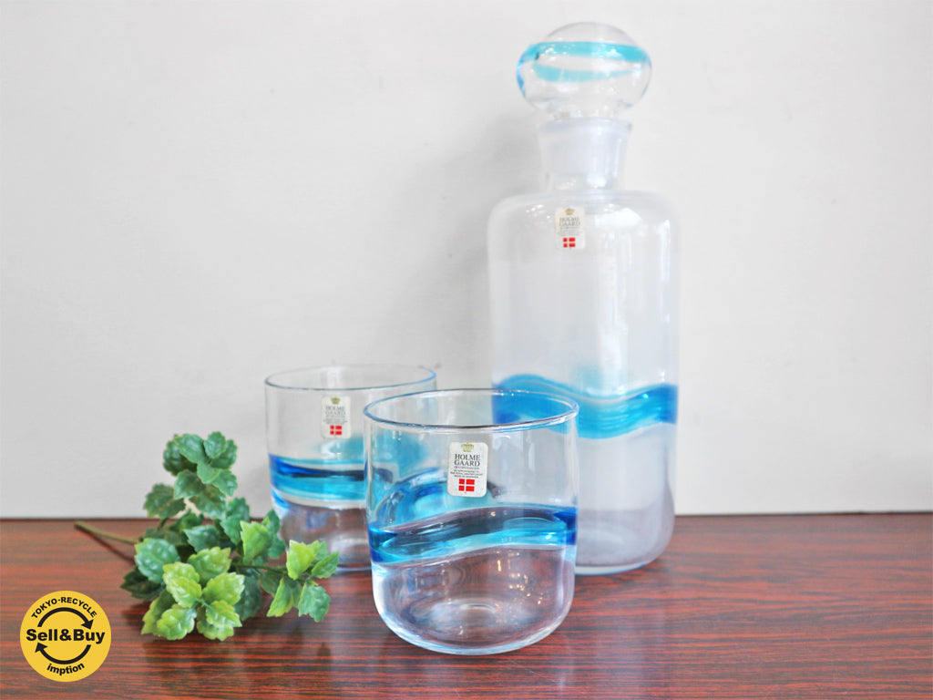 ホルムガード HOLM GAARD デキャンタ ロックグラス セット デンマーク 買い取りしました。